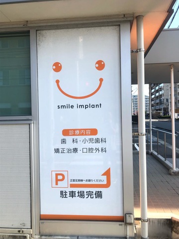 投稿写真4