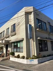 津田歯科医院