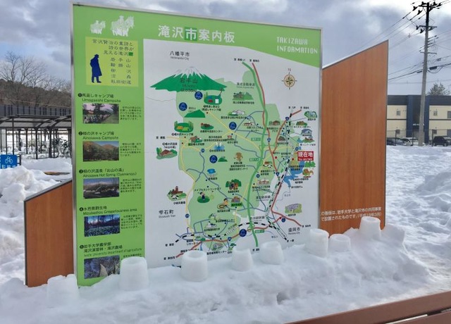施設写真20