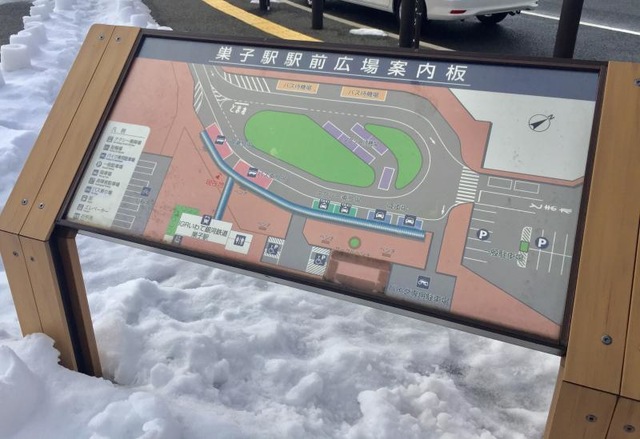 施設写真18