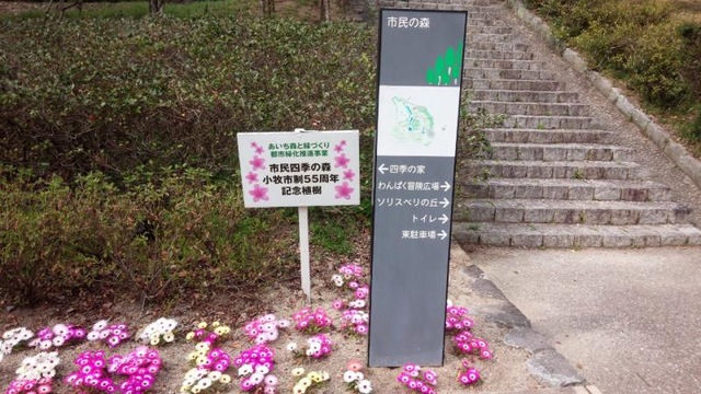 施設写真163