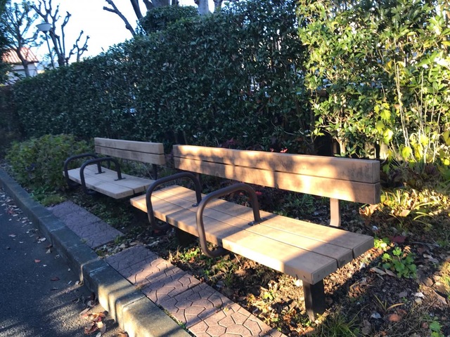 相模大野