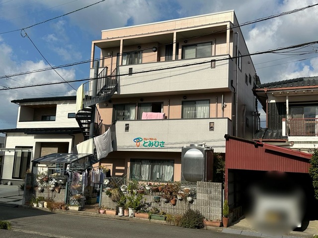 とみひさ