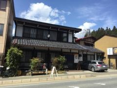 そば処　東山