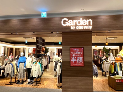 マーケットピア ｇａｒｄｅｎ ｂｙ ｏｎｅｗａｙ テラスモール湘南店