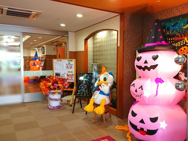 特別養護老人ホ－ム　たんぽぽ祢々の里