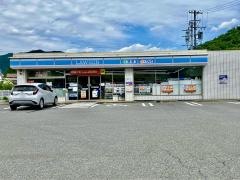 ローソン 揖斐川上南方店