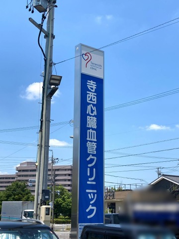 投稿写真3