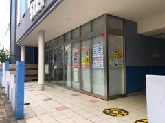 Ｈｉ－ＳＴＥＰ　厚木スクール