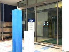 Ｈｉ－ＳＴＥＰ　厚木スクール