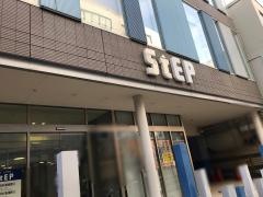 Hi-STEP　厚木スクール