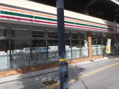セブンイレブン　大阪鷺洲1丁目店