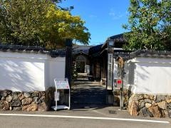岩倉具視幽棲旧宅