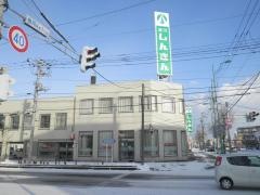 旭川信用金庫豊岡支店