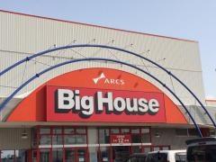 ビッグハウス　イースト店