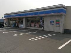 ローソン　伊達末永町店