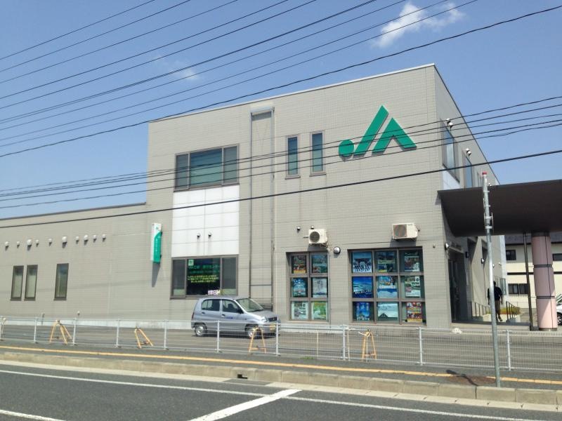 JA江刺岩谷堂支所