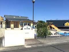 愛の杜保育園