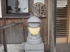 林昌院