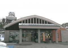 山形信用金庫上山支店