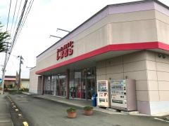ファッションセンターしまむら　尾花沢店