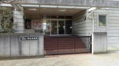 原山幼稚園