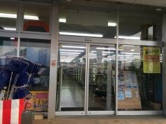 アウトドアワールド八千代店