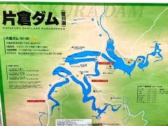 アウトドアワールド八千代店