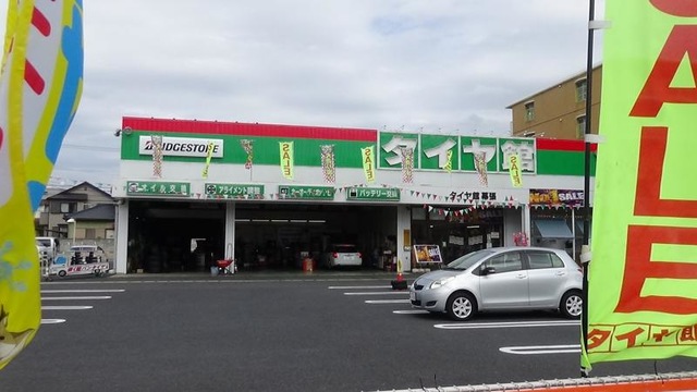 施設写真24