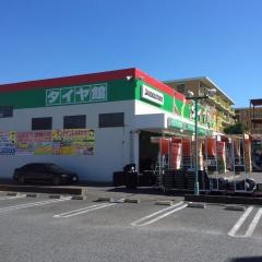 タイヤ館　幕張