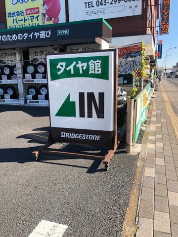 施設写真11