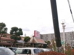スーパーアルプスはざま店