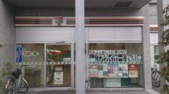 セブンイレブン　調布仙川1丁目店