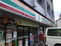 セブンイレブン　調布仙川1丁目店