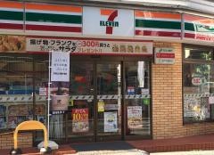 セブンイレブン　小岩駅西口店