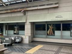オーロラモール東戸塚
