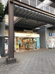 ショッパーズプラザ海老名