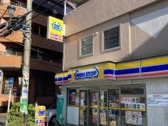 ミニストップ　新栄町店