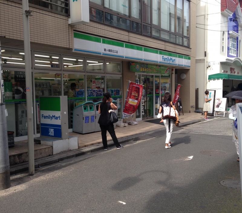 鶴ヶ峰北口店外観