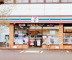 セブンイレブン　長岡呉服町店