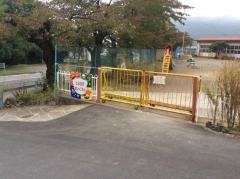 豊栄保育園