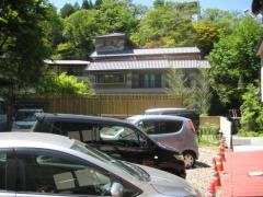了山