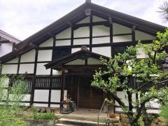 妙照寺