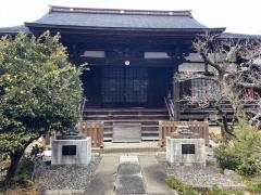 妙照寺