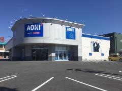AOKI　瀬戸共栄通店