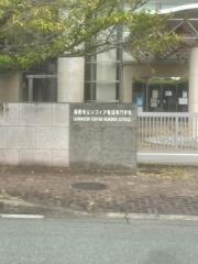 ソフィア看護専門学校