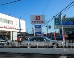 甲賀自動車工業所