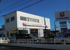 甲賀自動車工業所