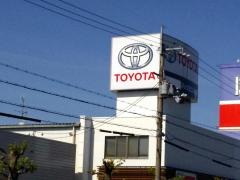 ネッツトヨタ滋賀近江八幡店