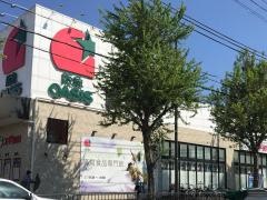 阪急オアシス山科店